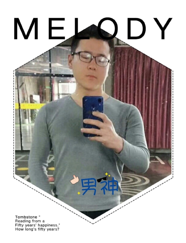 追求者的第一张照片--平顶山相亲服务中心