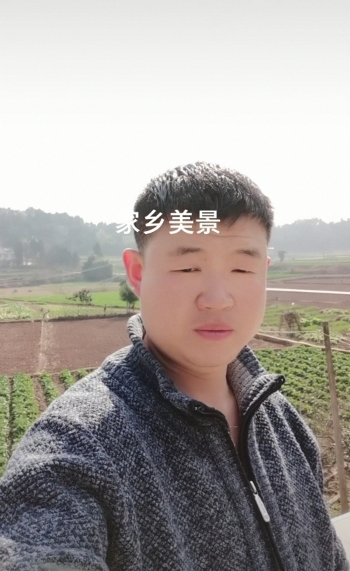 鸿金的第一张照片--平顶山相亲服务中心