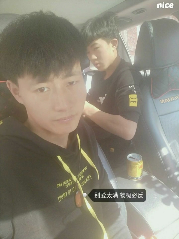 勿忘初心的第一张照片--平顶山相亲服务中心