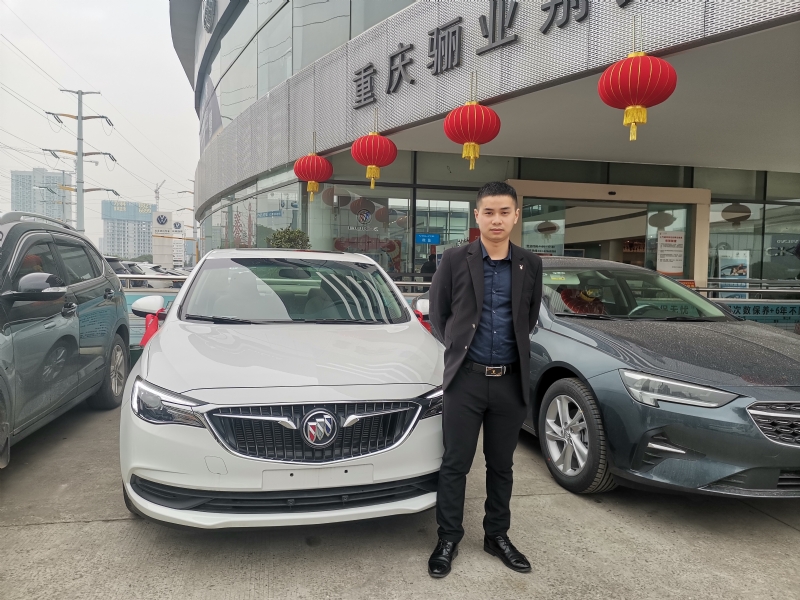 轩震的第二张照片--平顶山相亲服务中心