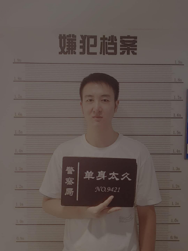 相约恨晚的第一张照片--平顶山相亲服务中心