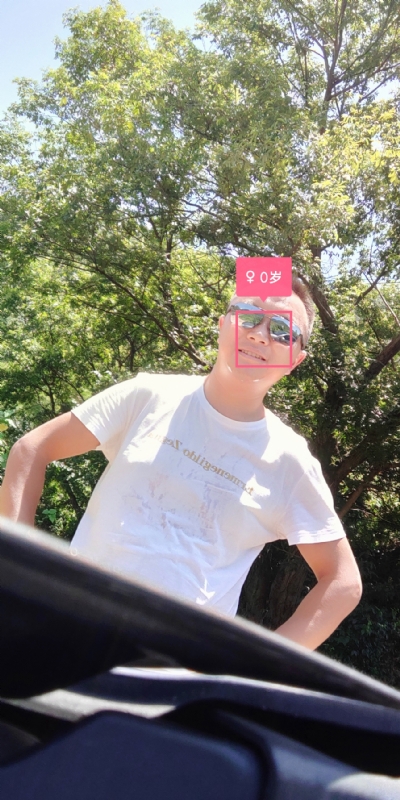 bu离bu弃的第三张照片--平顶山相亲服务中心