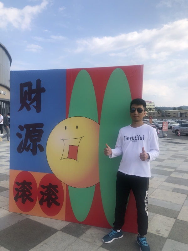 天照的第一张照片--平顶山相亲服务中心