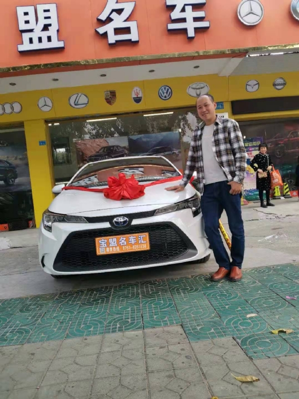 澄程的第一张照片--平顶山相亲服务中心