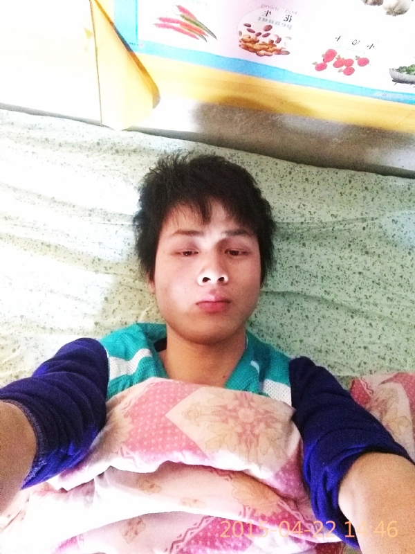 梦缘的第一张照片--平顶山相亲服务中心