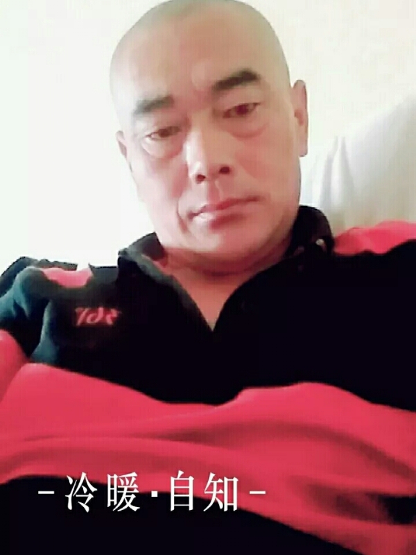 张政的第二张照片--平顶山相亲服务中心