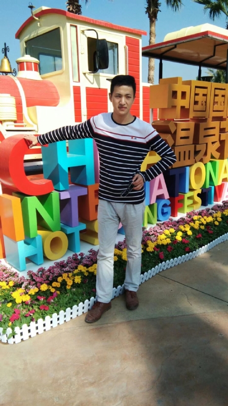 终于等到你的第七张照片--平顶山相亲服务中心