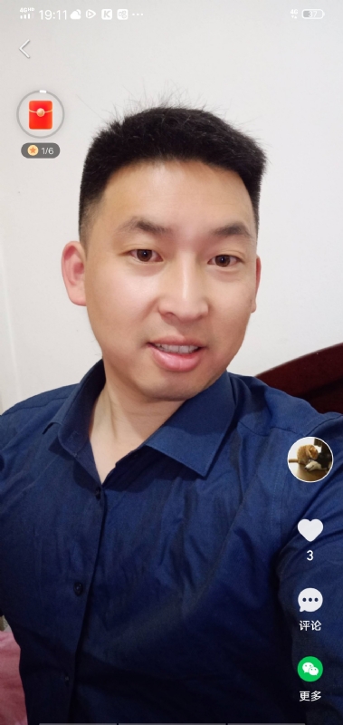 狗子的第一张照片--平顶山相亲服务中心