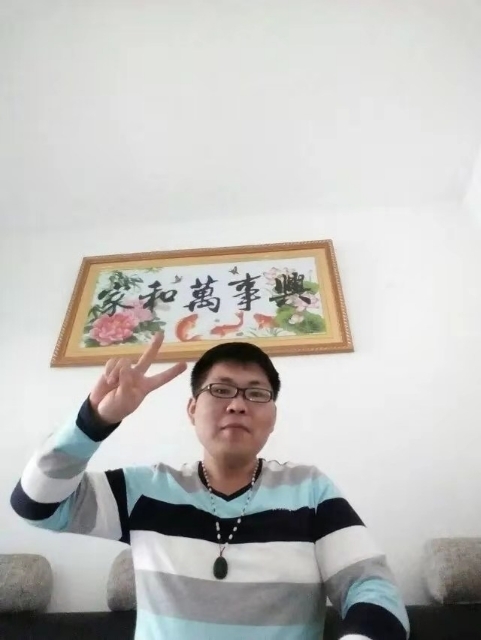 快乐就好的第二张照片--平顶山相亲服务中心