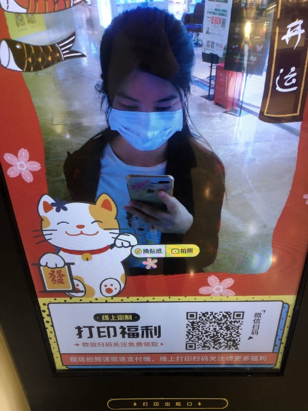 月光的第一张照片--平顶山相亲服务中心