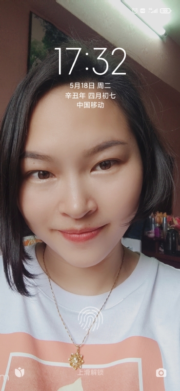 疯丫头不乖的第二张照片--平顶山相亲服务中心