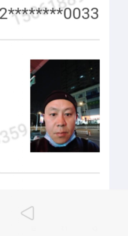 西北的第一张照片--平顶山相亲服务中心