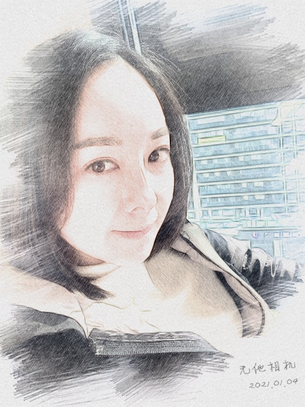 漂白的绿茶的第一张照片--平顶山相亲服务中心