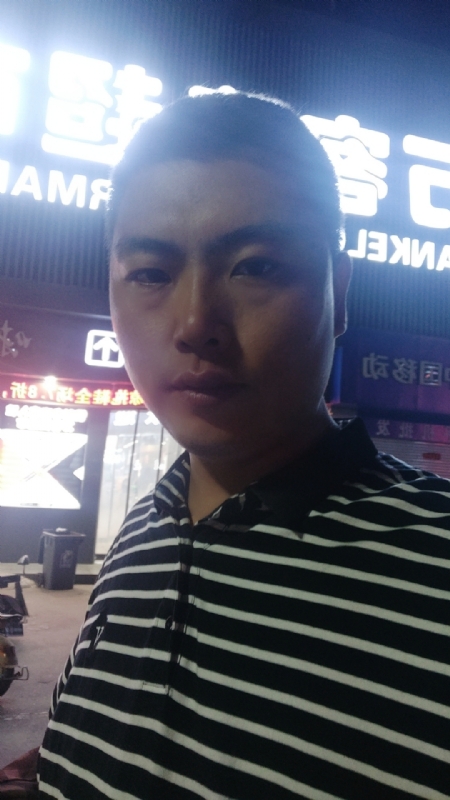 随缘的第一张照片--平顶山相亲服务中心