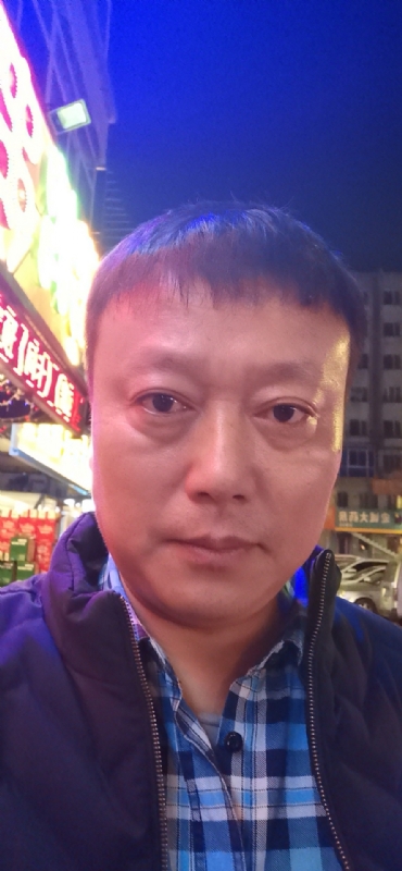 格陵兰的树的第三张照片--平顶山相亲服务中心