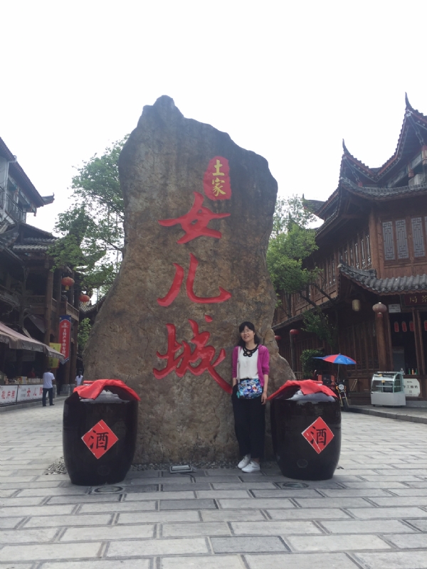 星子的第一张照片--平顶山相亲服务中心