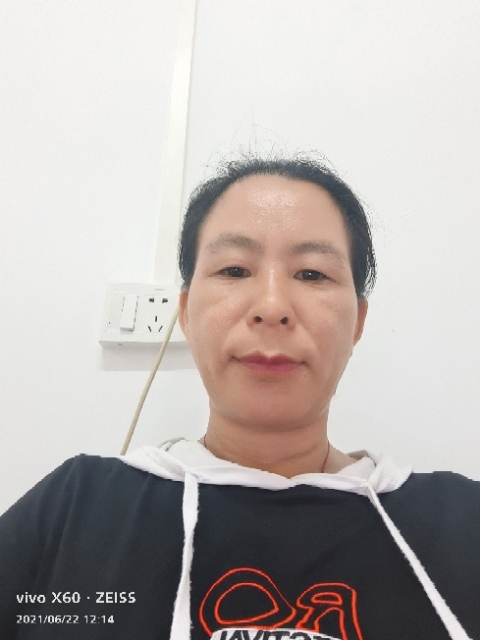 琼的第一张照片--平顶山相亲服务中心