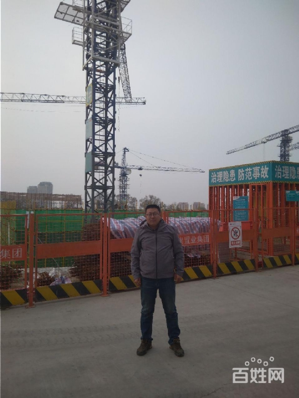 夕阳的第一张照片--平顶山相亲服务中心