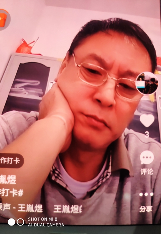 davidxy669988的第二张照片--平顶山相亲服务中心