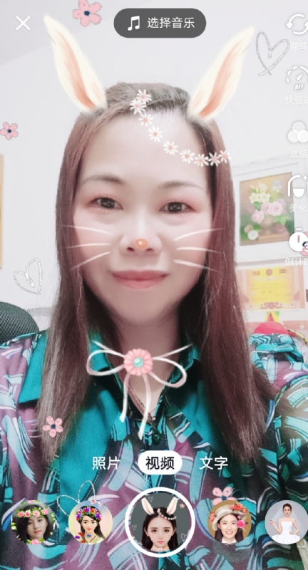 和幸福有约的第一张照片--平顶山相亲服务中心