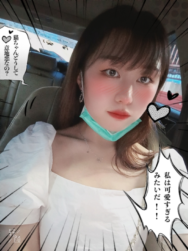 不忘初心的第一张照片--平顶山相亲服务中心