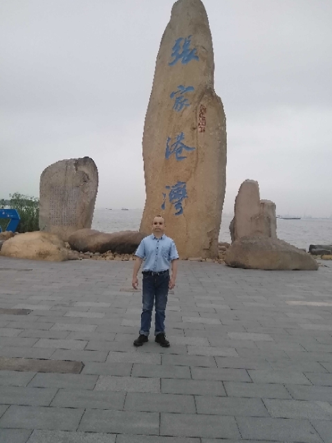 zjz的第四张照片--平顶山相亲服务中心