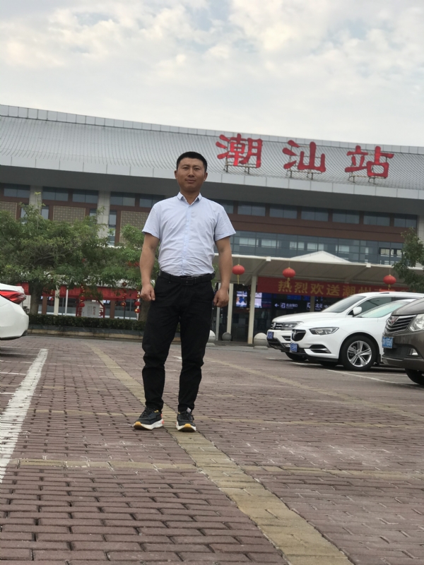 健华的第三张照片--平顶山相亲服务中心