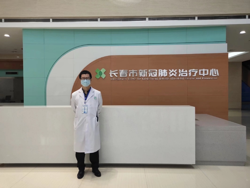 问道的第二张照片--平顶山相亲服务中心