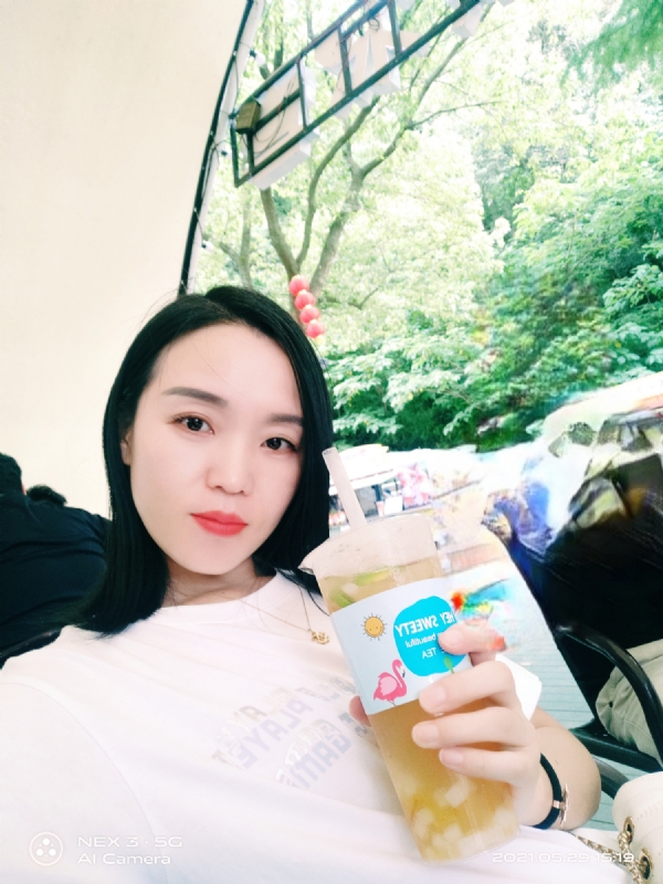 鱼鱼的第一张照片--平顶山相亲服务中心