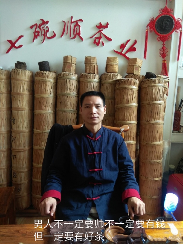 周哥的第一张照片--平顶山相亲服务中心