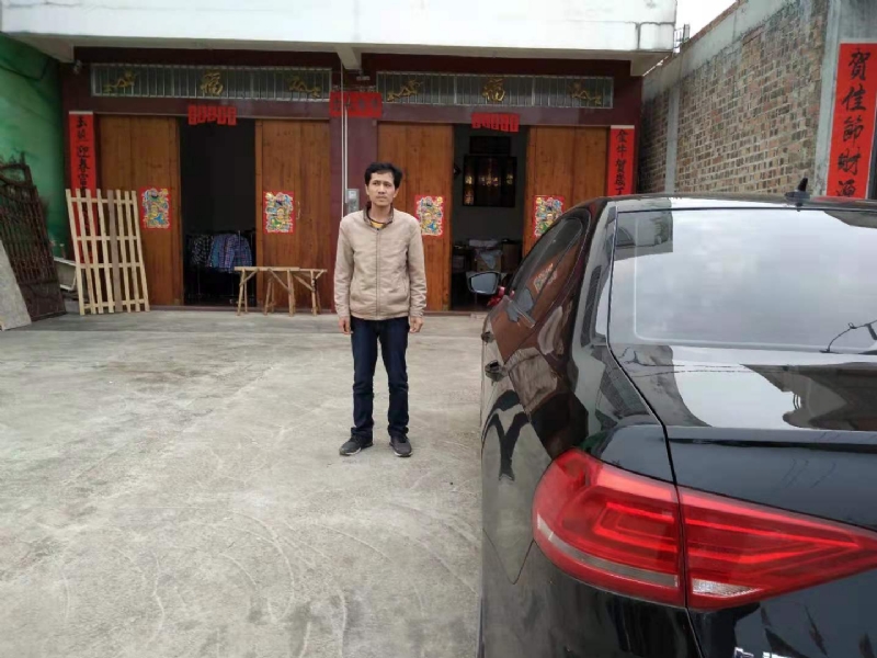 艾尔之光的第一张照片--平顶山相亲服务中心