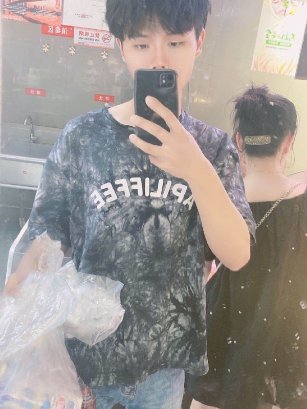 上心的第一张照片--平顶山相亲服务中心