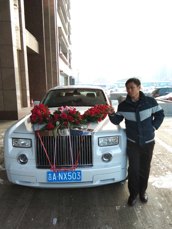 若尘的第一张照片--平顶山相亲服务中心