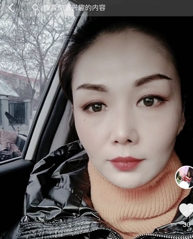 蔷薇的第一张照片--平顶山相亲服务中心