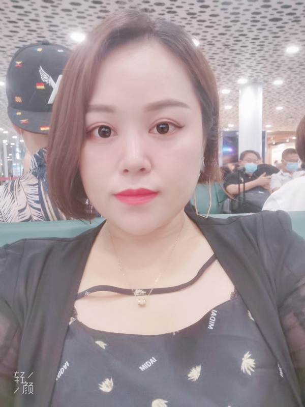 xiaoxiao的第一张照片--平顶山相亲服务中心