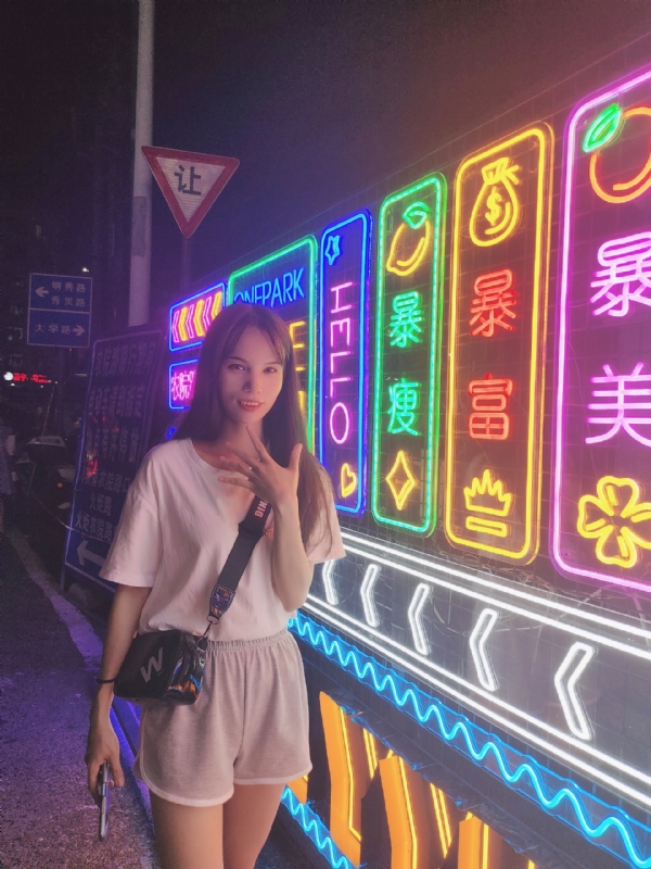 安生的第一张照片--平顶山相亲服务中心