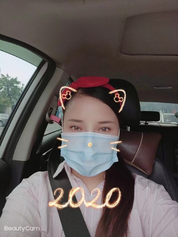 水瓶座的第一张照片--平顶山相亲服务中心