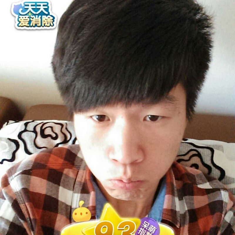 刘丰的第一张照片--平顶山相亲服务中心