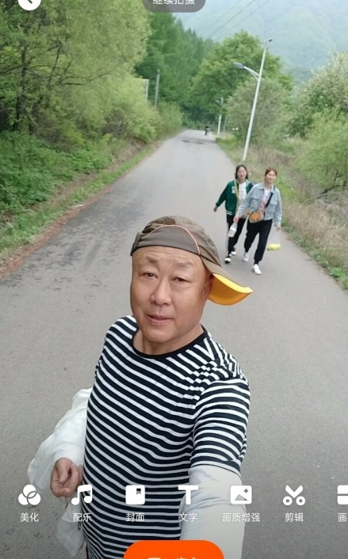 真诚寻伴的第三张照片--平顶山相亲服务中心