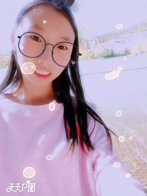 哈哈的第二张照片--平顶山相亲服务中心