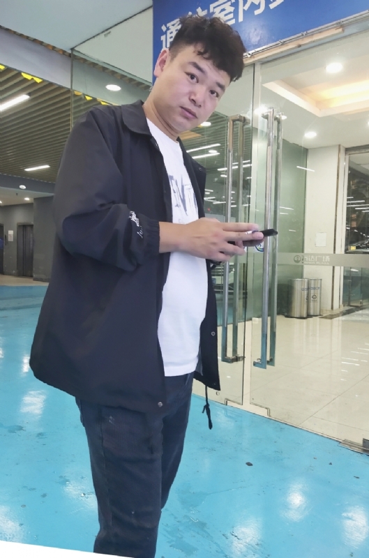 杰的第三张照片--平顶山相亲服务中心