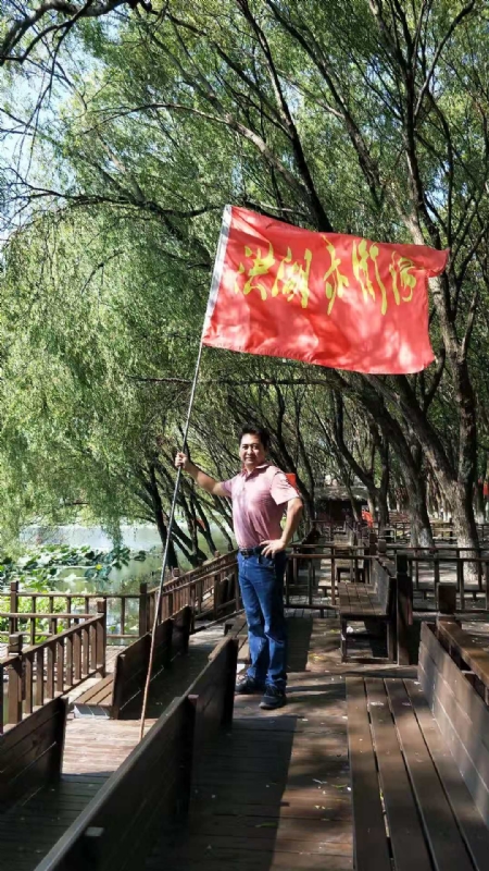 峰哥的第三张照片--平顶山相亲服务中心