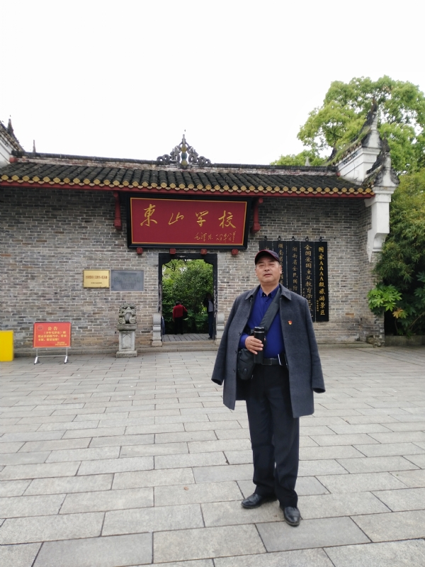 孤独的老帅的第二张照片--平顶山相亲服务中心