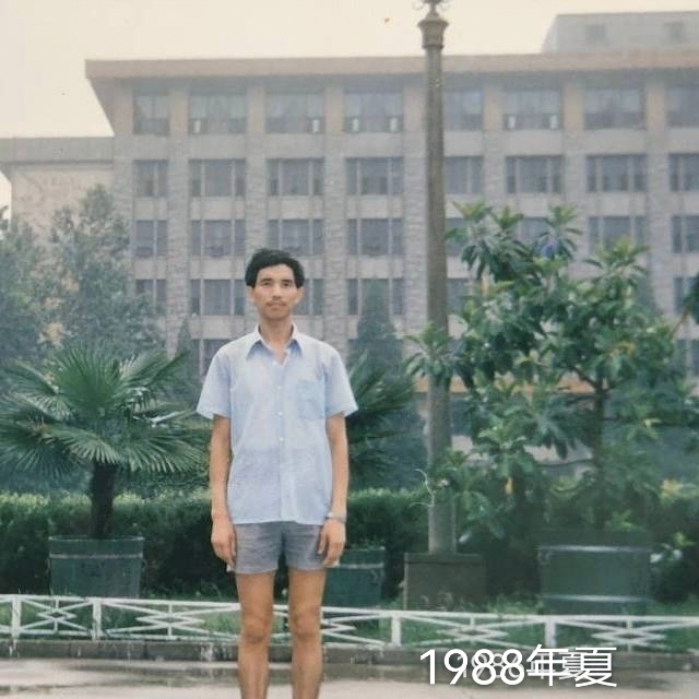 老九的第二张照片--平顶山相亲服务中心