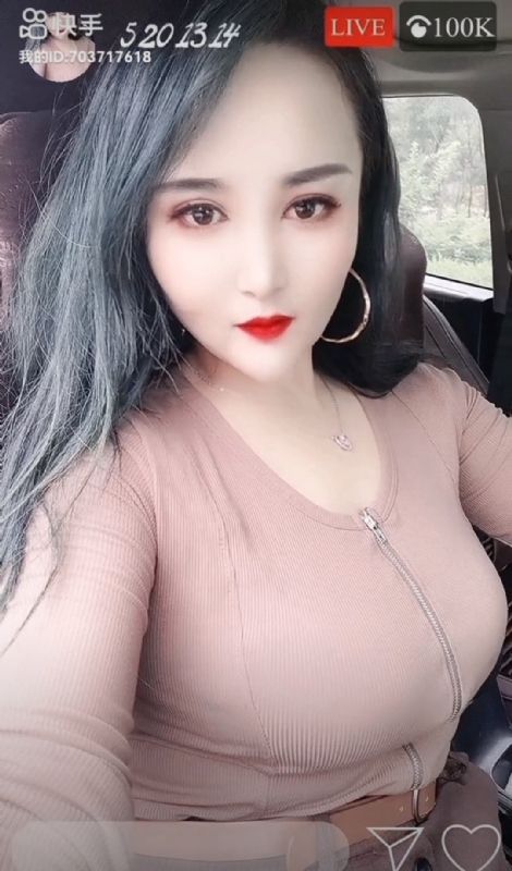 小雪的第一张照片--平顶山相亲服务中心