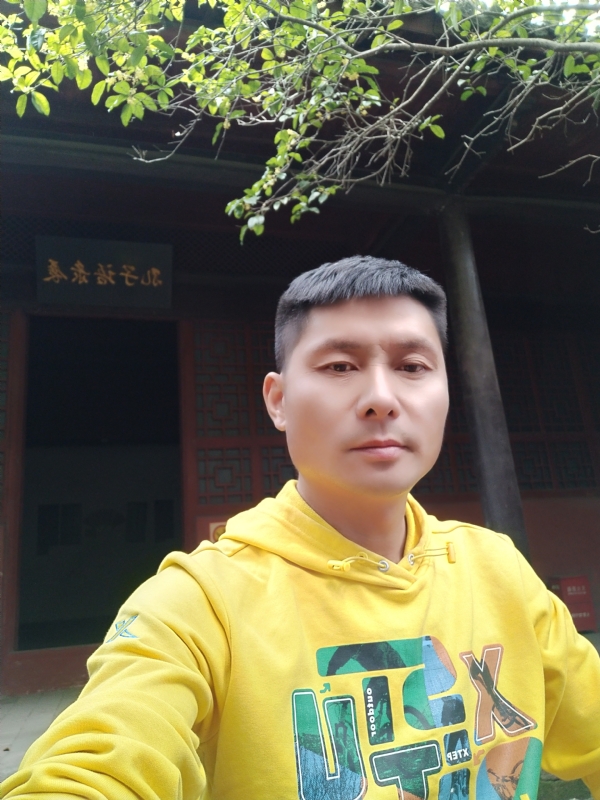 义字当头的第二张照片--平顶山相亲服务中心