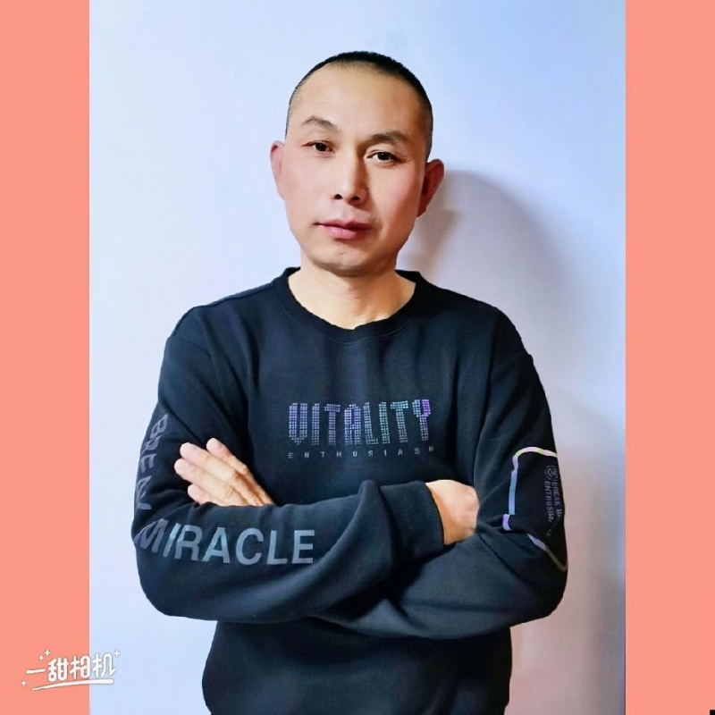 无为的第一张照片--平顶山相亲服务中心