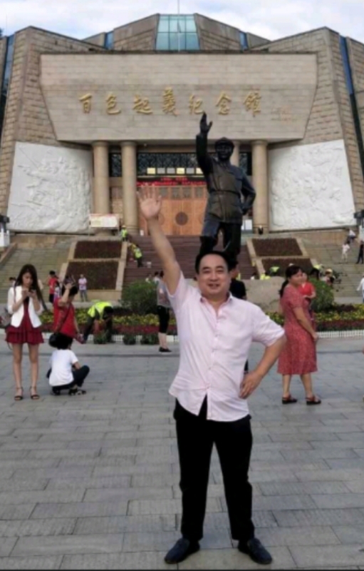 君哥的第一张照片--平顶山相亲服务中心