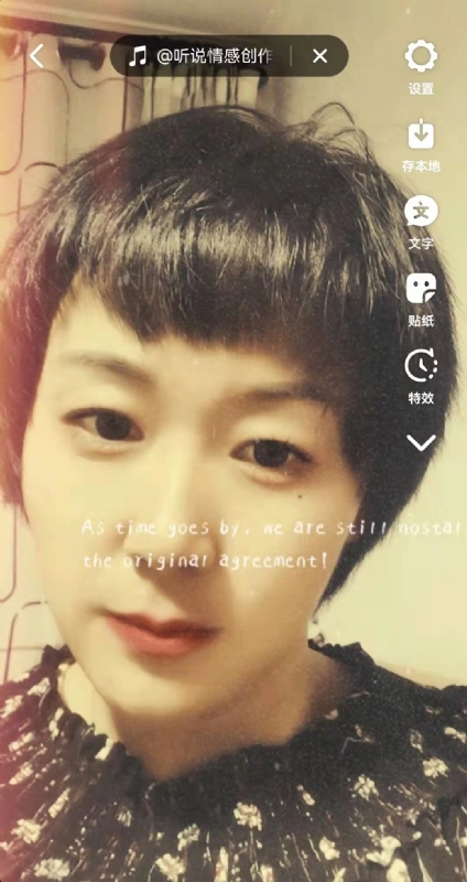 LUCK的第二张照片--平顶山相亲服务中心