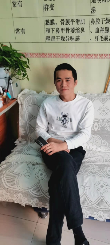 家家怡的第一张照片--平顶山相亲服务中心